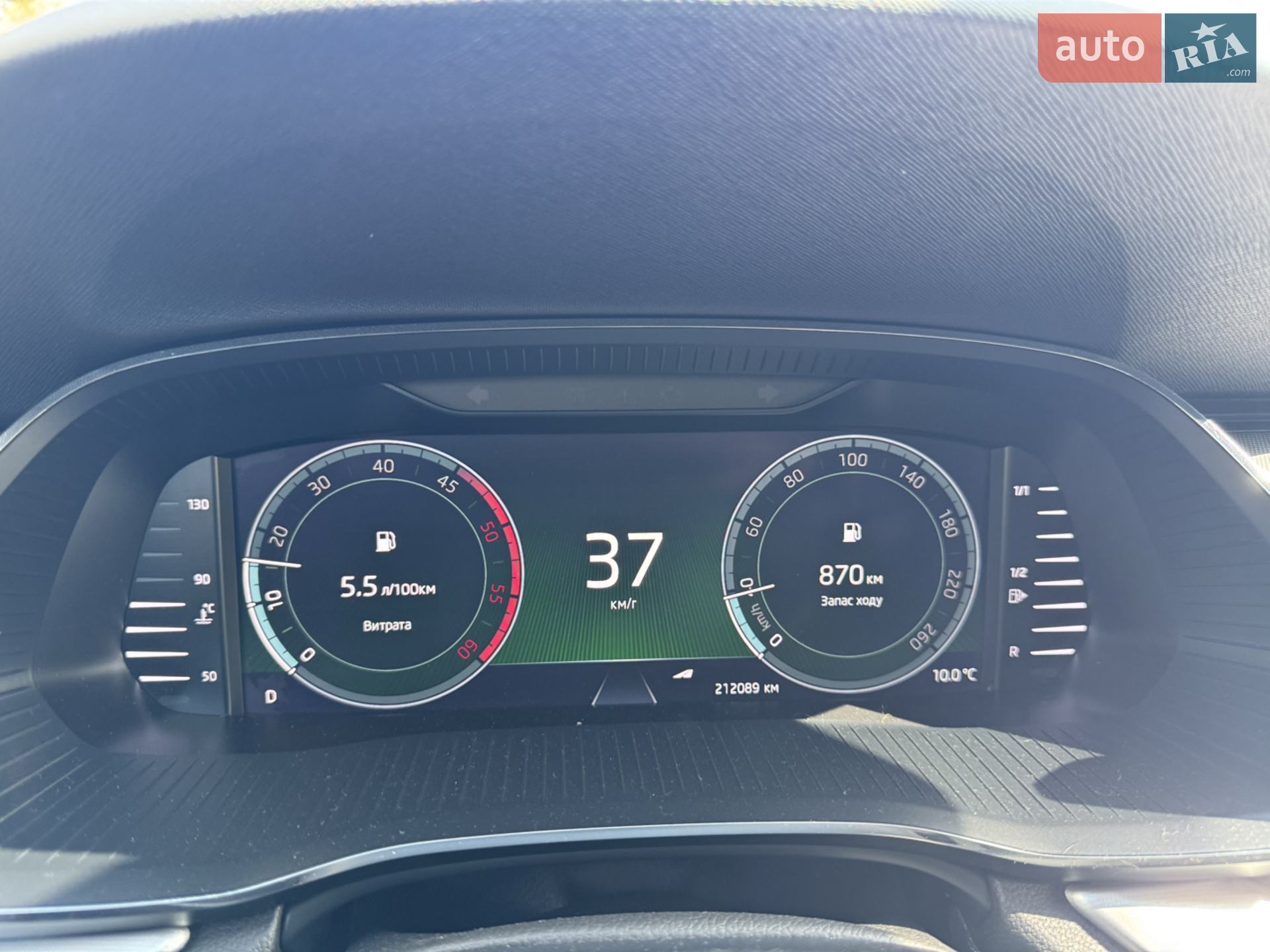 2020 Skoda Octavia - мініатюра 4