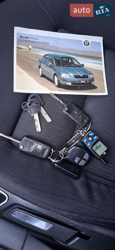 Ліфтбек Skoda Octavia 2005 в Львові