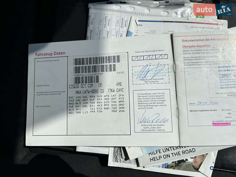 Универсал Skoda Octavia 2011 в Ужгороде