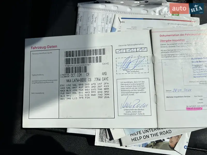 Универсал Skoda Octavia 2011 в Ужгороде документ