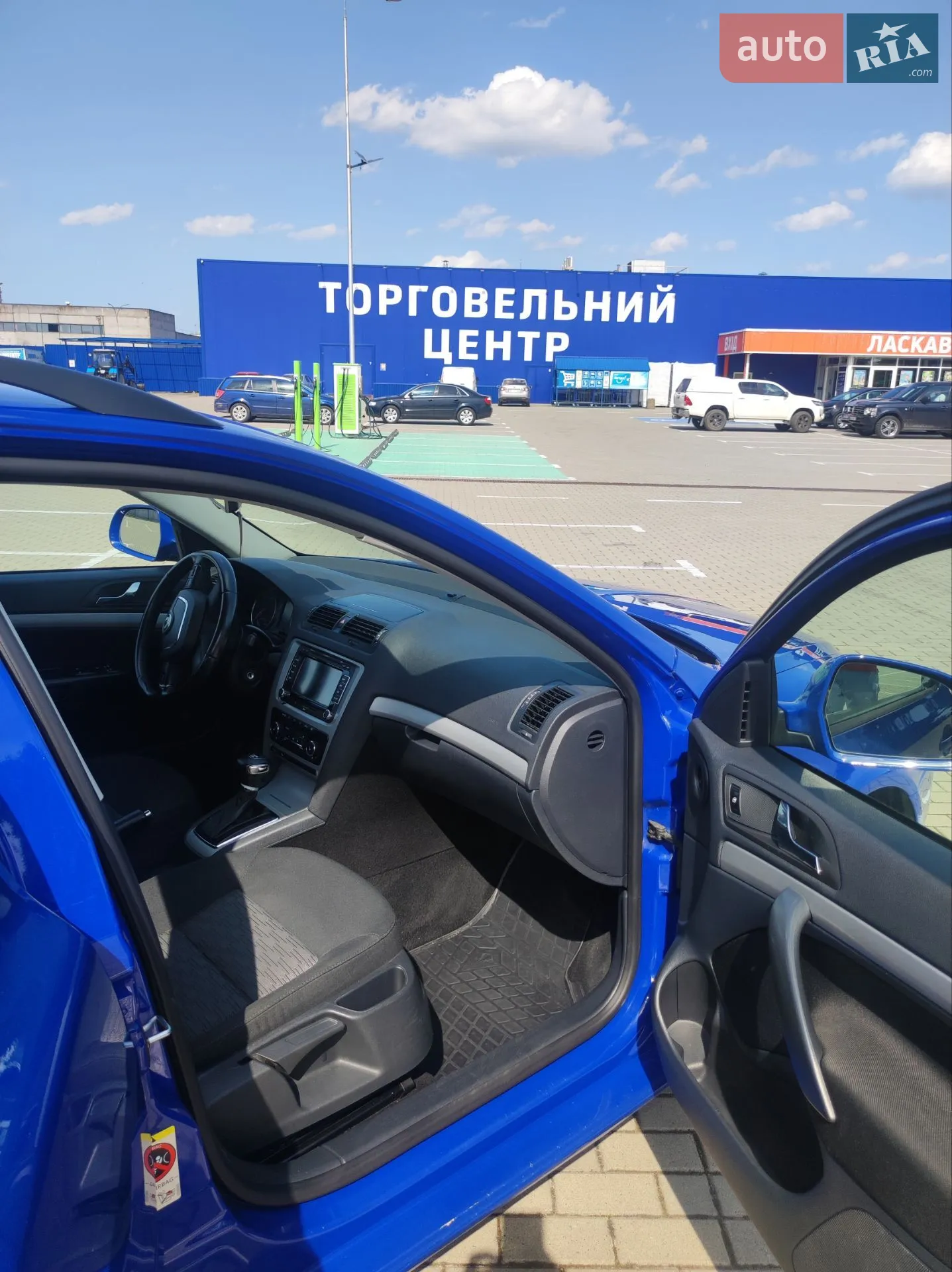 2013 Skoda Octavia - мініатюра 13