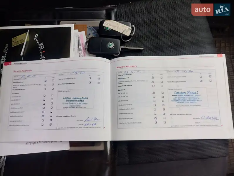Универсал Skoda Octavia 2006 в Черкассах документ