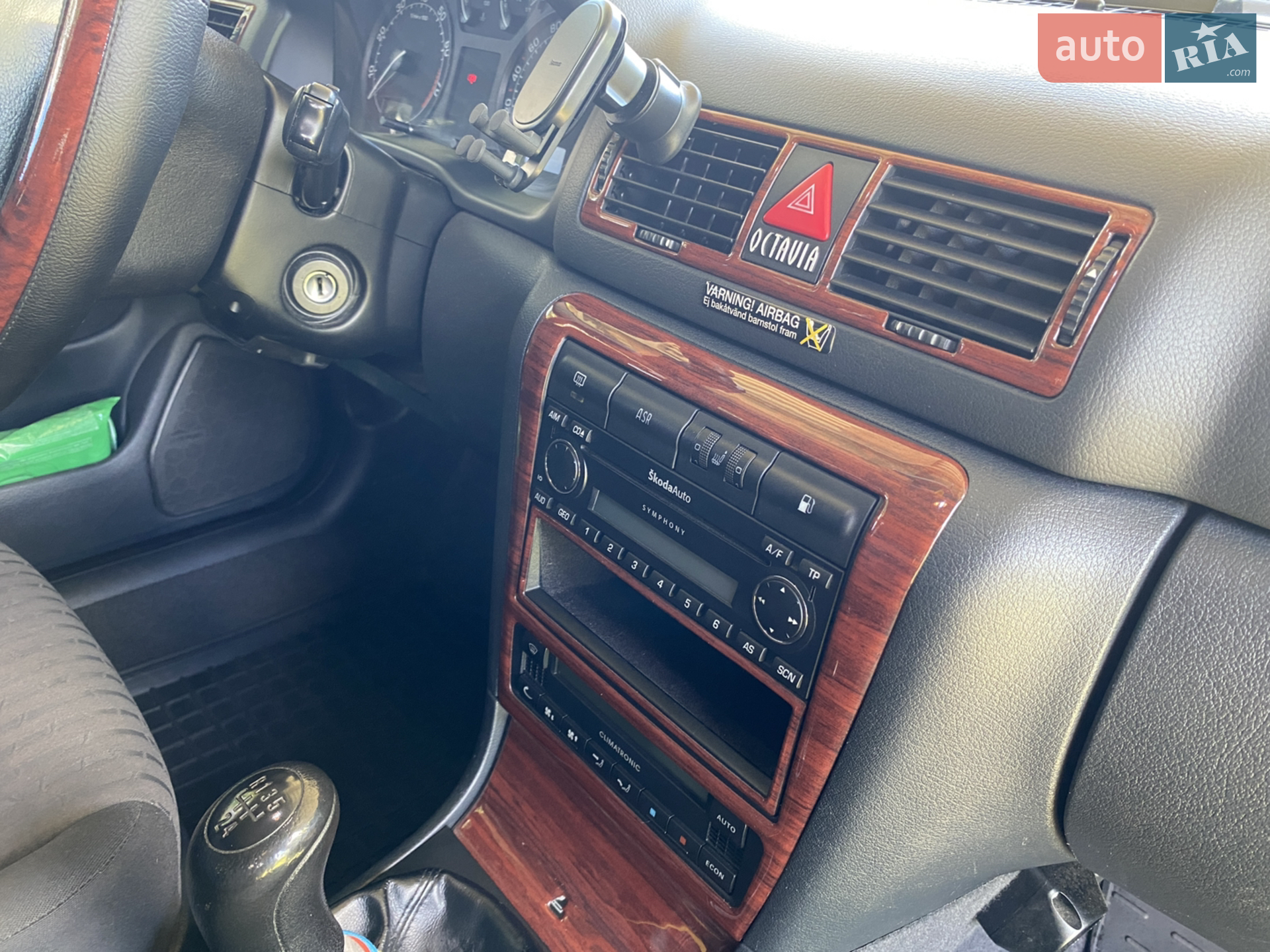 Skoda Octavia 2003 VIN TMBBL21U748738995 фото оголошення 7 з 15