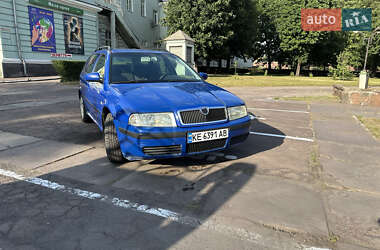 Универсал Skoda Octavia 2007 в Каменском