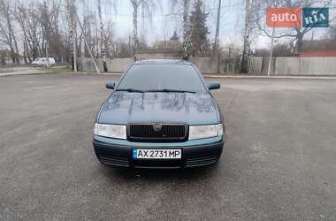 Универсал Skoda Octavia 1998 в Первомайске