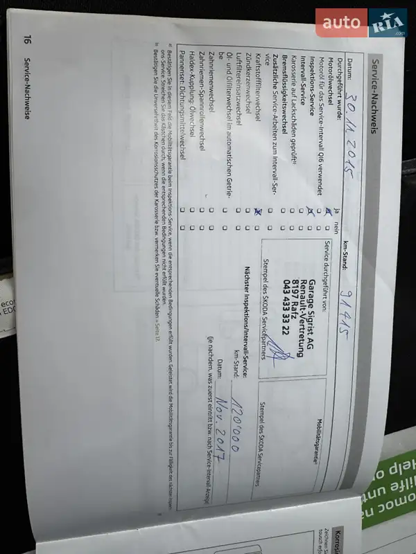 Універсал Skoda Octavia 2012 в Житомирі документ