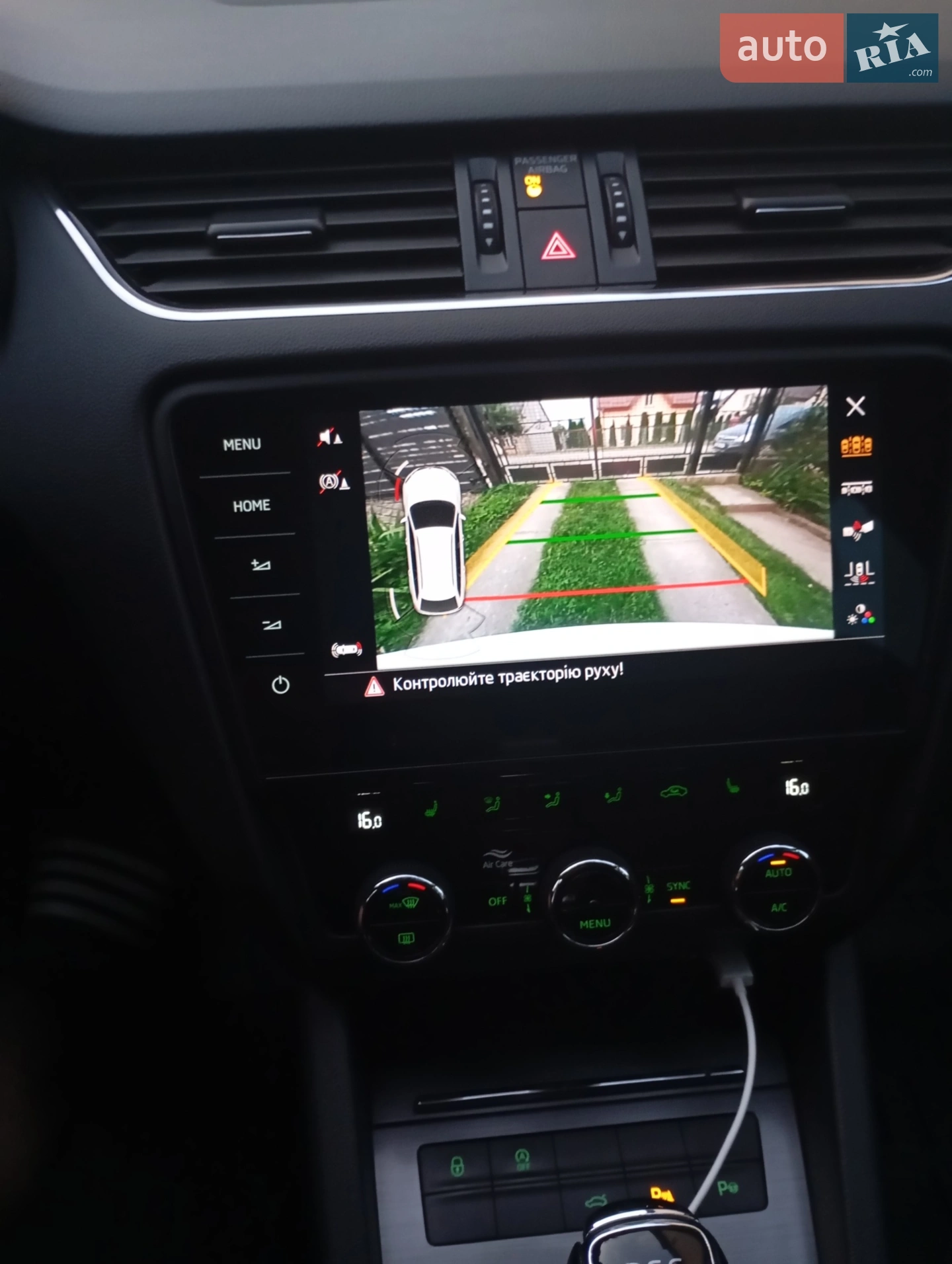 2018 Skoda Octavia - мініатюра 31