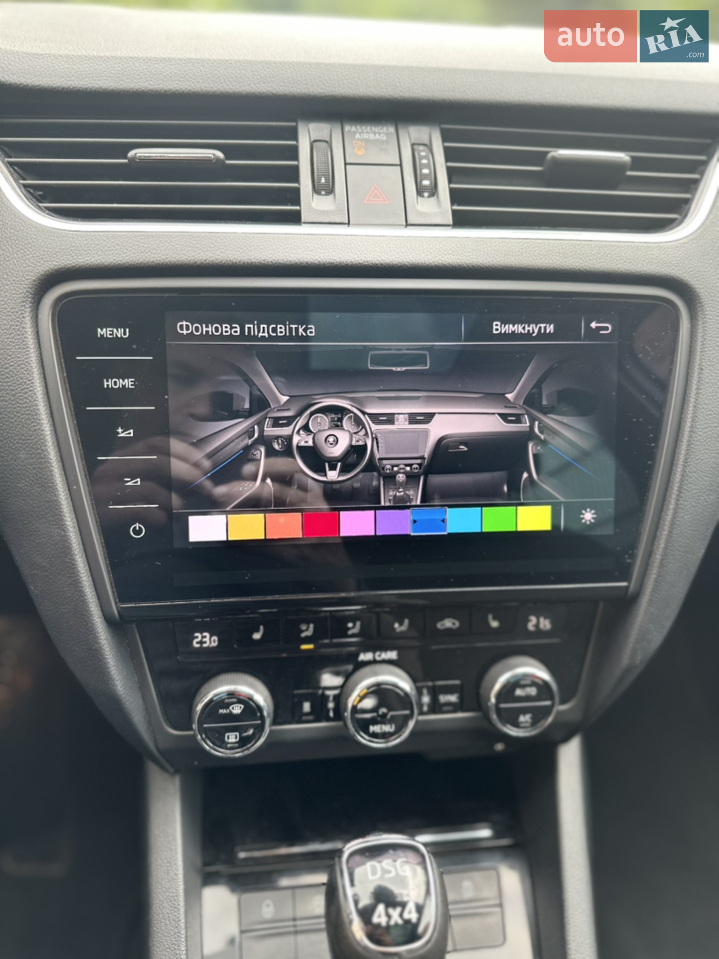 2017 Skoda Octavia - мініатюра 27