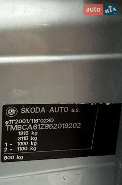 Лифтбек Skoda Octavia 2005 в 