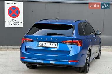 Универсал Skoda Octavia 2020 в 