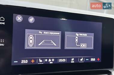 Универсал Skoda Octavia 2020 в 
