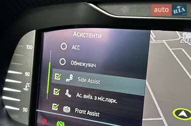 Универсал Skoda Octavia 2020 в 