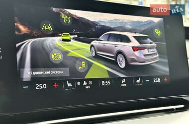 Универсал Skoda Octavia 2020 в 