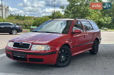 Універсал Skoda Octavia 2004 в Дрогобичі