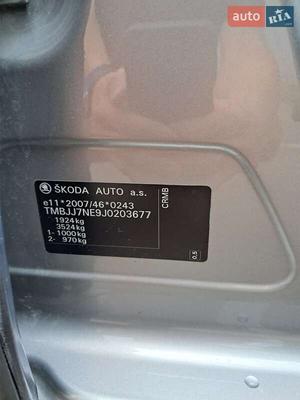 Универсал Skoda Octavia 2017 в Умани