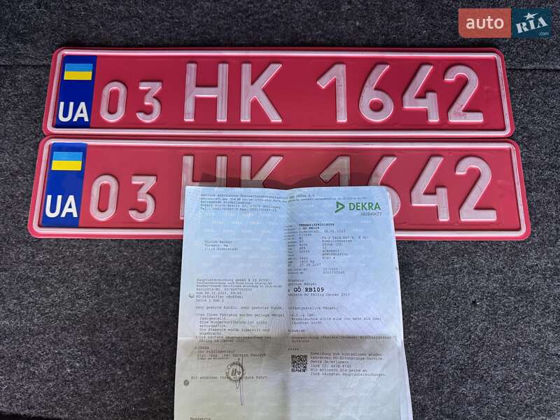 Универсал Skoda Octavia 2007 в Харькове