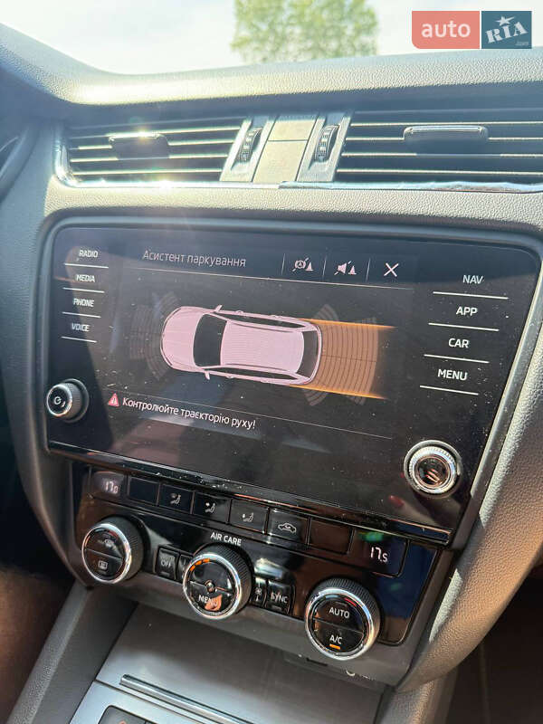 Універсал Skoda Octavia 2017 в Мукачевому