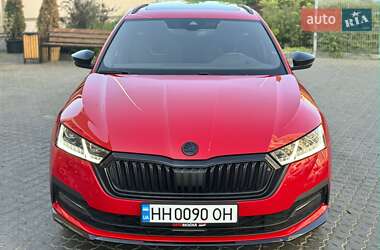 Универсал Skoda Octavia 2023 в 