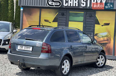 Универсал Skoda Octavia 2005 в 