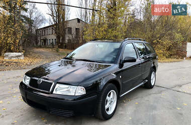 Универсал Skoda Octavia 2005 в Змиеве