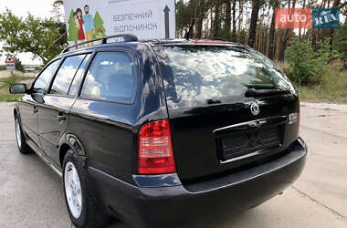 Універсал Skoda Octavia 2005 в 