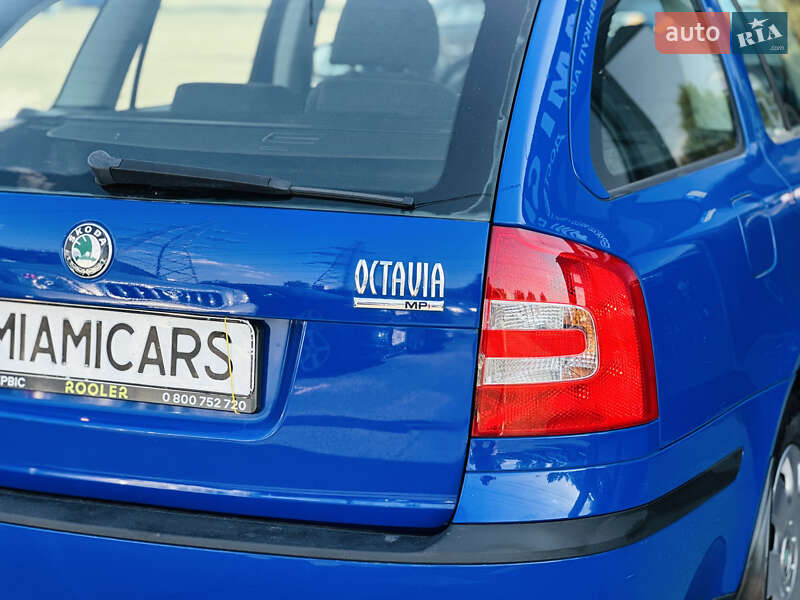 Универсал Skoda Octavia 2005 в Харькове