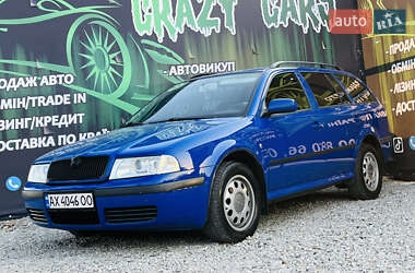 Универсал Skoda Octavia 2009 в 