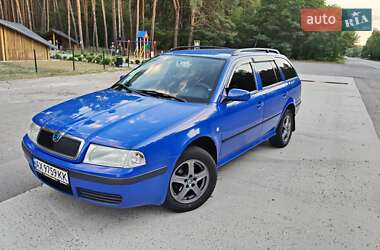 Универсал Skoda Octavia 2005 в Кременчуге
