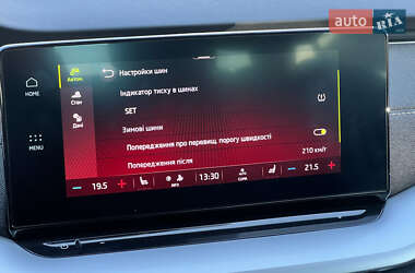 Универсал Skoda Octavia 2021 в 