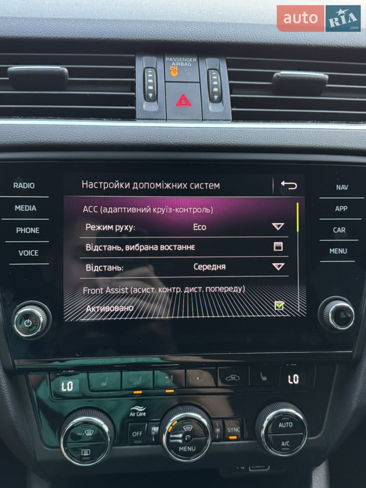 2018 Skoda Octavia - мініатюра 20