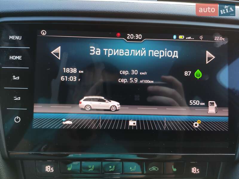 Универсал Skoda Octavia 2017 в Львове