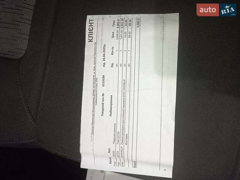 Универсал Skoda Octavia 2009 в Веселинове