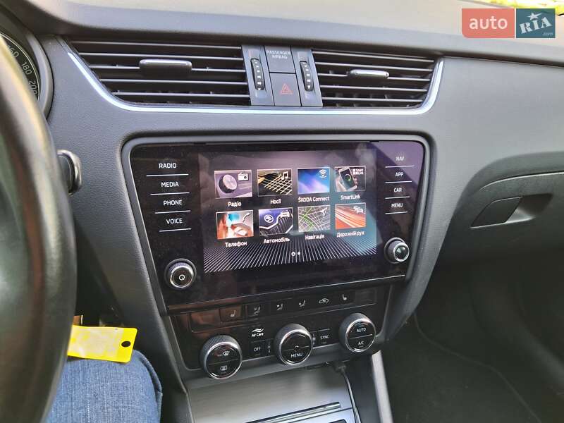 Универсал Skoda Octavia 2020 в Бориславе