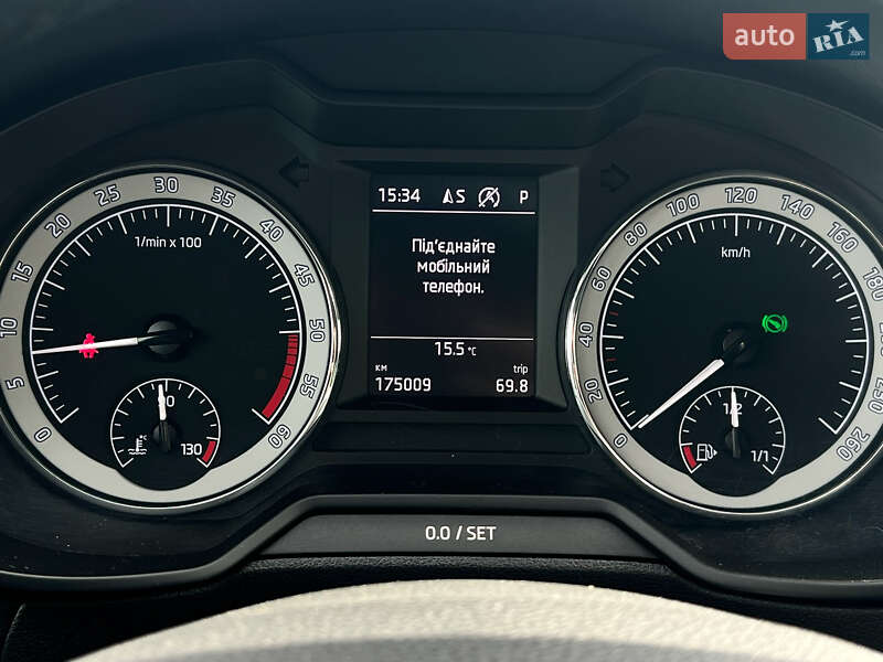 Універсал Skoda Octavia 2020 в Луцьку