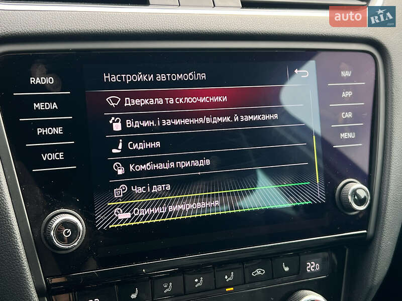 Універсал Skoda Octavia 2020 в Луцьку