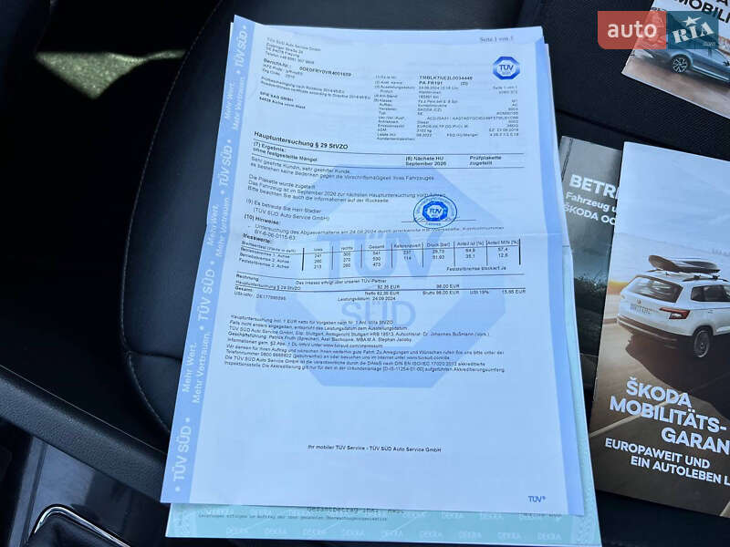 Універсал Skoda Octavia 2020 в Луцьку