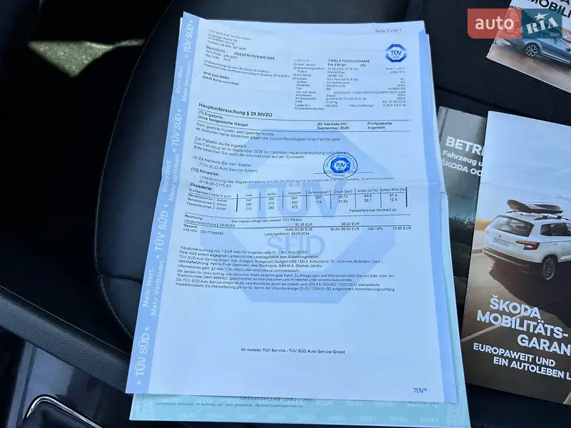 Універсал Skoda Octavia 2020 в Луцьку документ