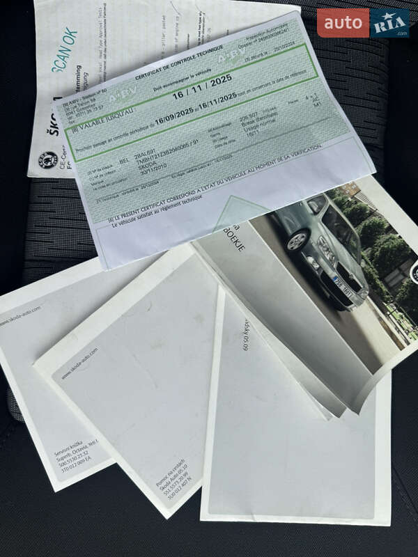 Универсал Skoda Octavia 2010 в Звенигородке