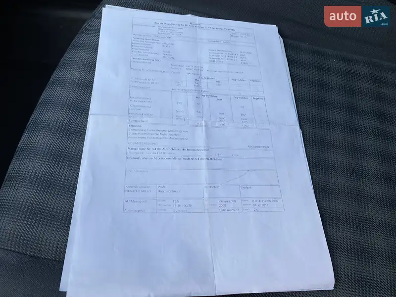 Универсал Skoda Octavia 2006 в Киеве документ
