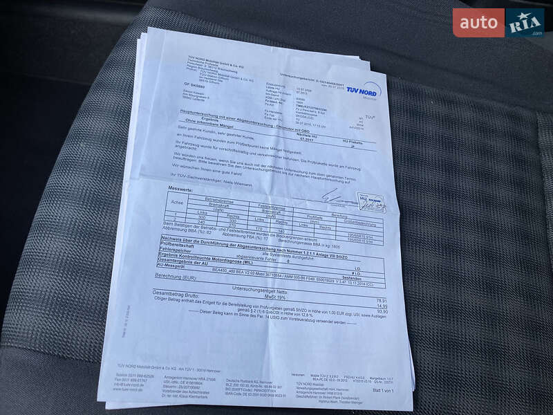 Универсал Skoda Octavia 2006 в Киеве