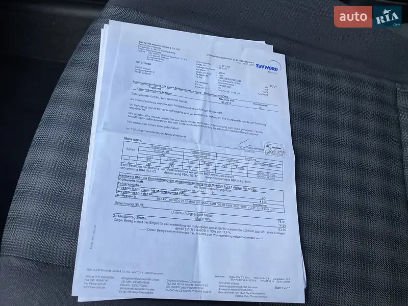 Универсал Skoda Octavia 2006 в Киеве документ