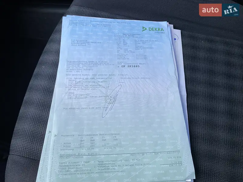 Универсал Skoda Octavia 2006 в Киеве документ