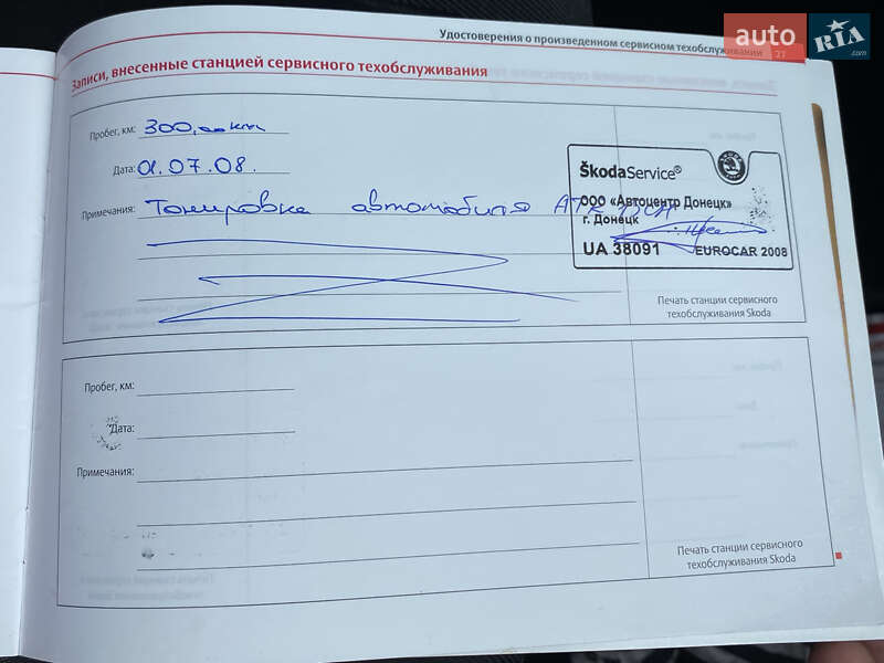 Ліфтбек Skoda Octavia 2008 в Ірпені