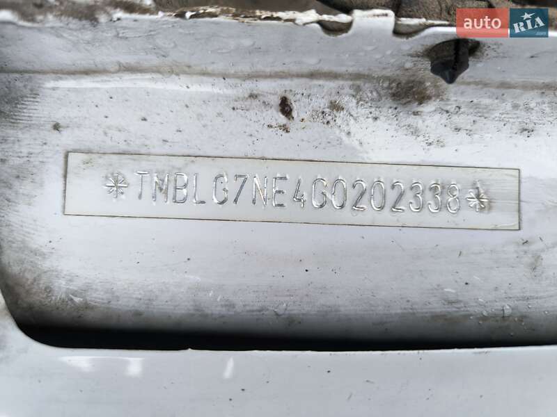 Универсал Skoda Octavia 2016 в Луцке