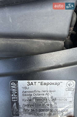 Лифтбек Skoda Octavia 2009 в 