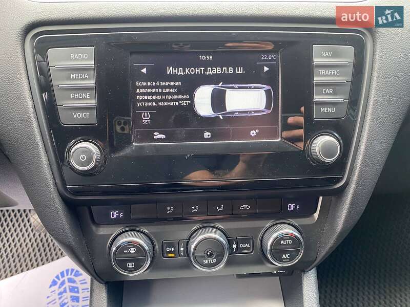 Универсал Skoda Octavia 2015 в Виннице