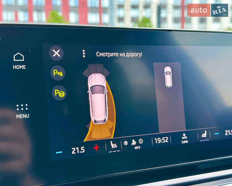Универсал Skoda Octavia 2020 в Киеве
