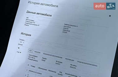 Универсал Skoda Octavia 2012 в 