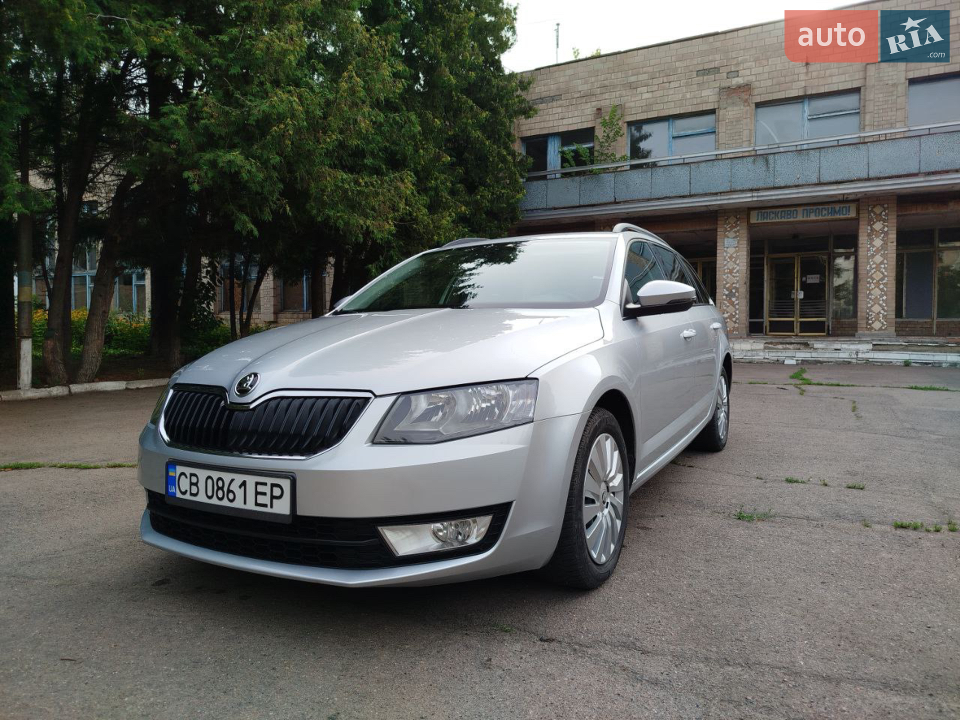 2015 Skoda Octavia - мініатюра 3