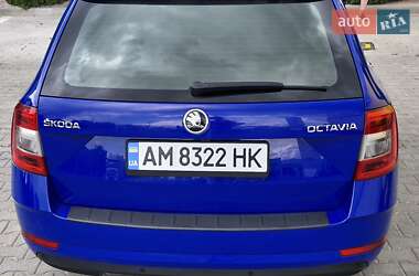 Универсал Skoda Octavia 2018 в 